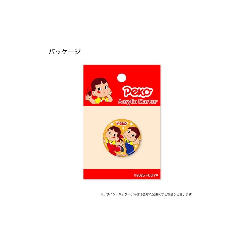 HOKUSHIN TRADING MK0513 Golf Ball Marker Peko-chan Acrylic Marker Peko-chan