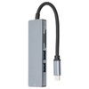 5 in 1 USB C Hub 5Gbps Transfer Ultra HD