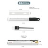 OptiPro Grater, Cheese Sharpener, Slicer, Garlic, Daikon and Ginger Grater