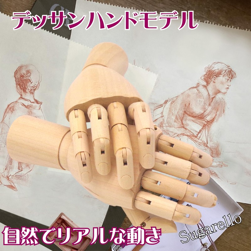 Sugarello Hand Mannequin Hand Model Drawing Doll Natural Wooden Lotus