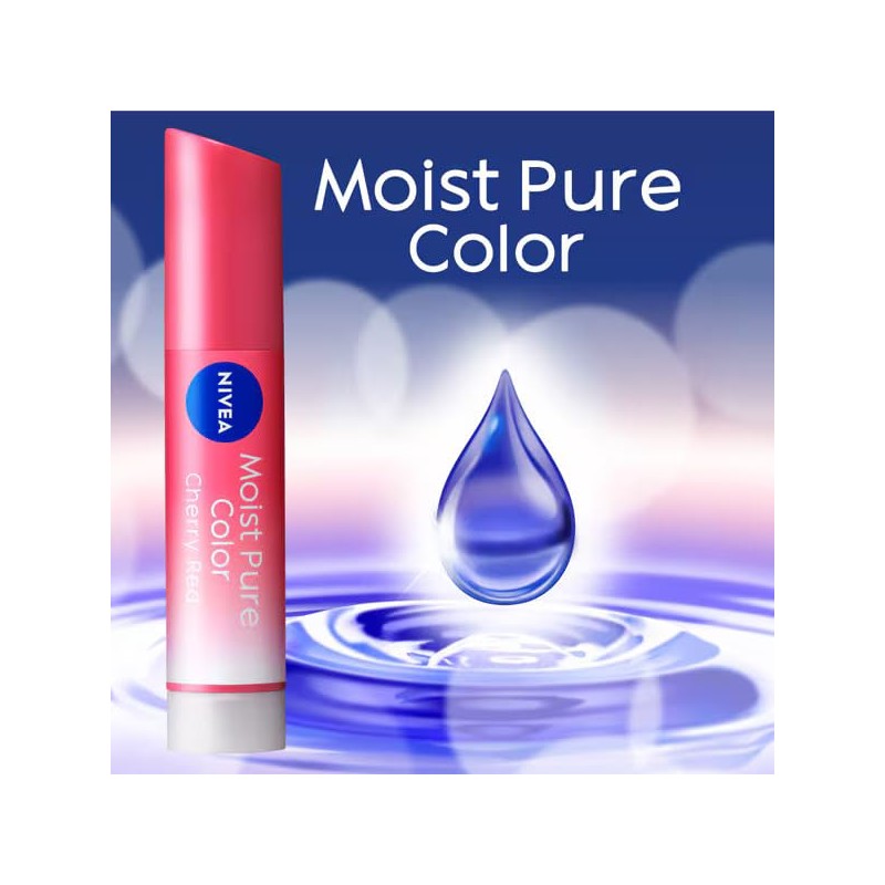 花王 ニベア イストピュアカラーリップ アプリコットピンク 3.5ｇ 2個セット + Kunutonnオリジナルロゴ入りe おまけ付