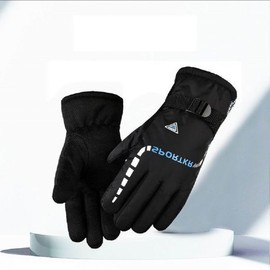 Blue windproof ski gloves, heated motorcycle padded gloves, waterproof / 블루 방풍 스키장갑 발열 오토바이 패딩장갑 방수