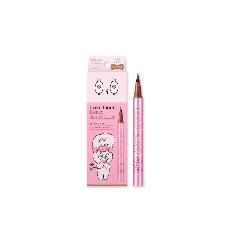 Love Liner Liquid Eyeliner R5 Ester Bunny Design (Milk Brown)