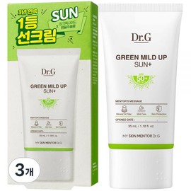 Dr.G Green Mild Up Sun Plus SPF50+ PA++++ 35ml x 3 / 닥터지 그린 마일드 업 선 플러스 SPF50+ PA++++ 35ml x 3개