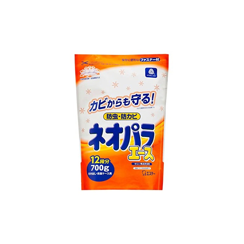 St Neo Para Ace, For Drawers and Clothes Case, 24.7