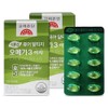 Goryeo Eundan Korea Eundan Vegetable Pure Altige Omega-3 Easy 60