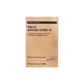 SellerHub 에스더포뮬러 여에스더 글루타치온 다이렉트 필름 5X 325mg 30매/mjc (S39388692) Esther Formula Ye-Ester Glutathione Direct Film 5X 325mg 30 Sheets/mjc (S39388692)