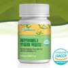 Lemon Verbena Extract / 레몬버베나 추출물
