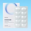 Intestinal Health Capsule Lactobacillus Guaranteed Bacteria Count 10 Billion Danisco