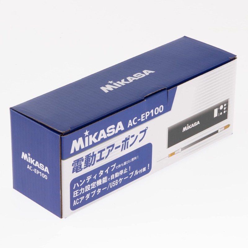 MIKASA AC-EP100 Electric Air Pump for Ball, Black