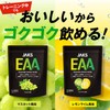 eaa (lemon lime)