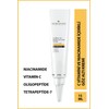 Bio Balance Dark Circle, Eye Brightening Skincare Cream