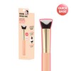 THE TOOL LAB Happyrim Cover Layering Brush - 112 Layer