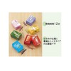 maruesu Tea Incense 悠々 Smoke Low Incense Stick Mini Equal