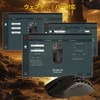 MAMBASNAKE M5Ultra Gaming Mouse, 8K Carbon Fiber Mouse, Wireless, Wireless,