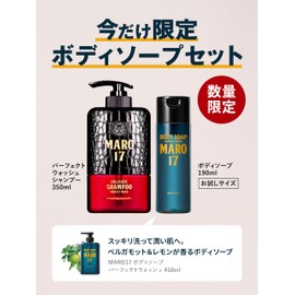 MARO17 Perfect Wash Shampoo, Scalp, 11.8 fl oz (350 ml), Main Body + Mini Body Soap, 6.7 fl oz (190 ml), Super Dense Foam