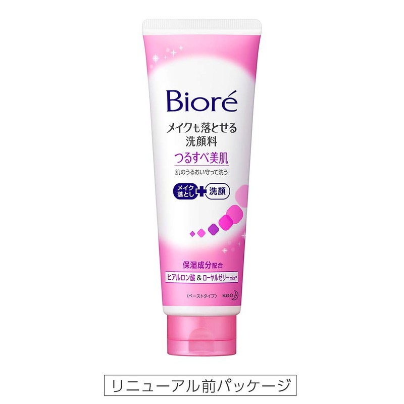 Biore Make Mo Otoseru Facial Washing Foam TSURU SUBE Bihada
