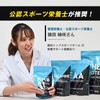 [グレープフルーツ味] 必須アミノ酸 サプリ EAA 人工甘味料不使用 ハルクファクター 520g 国産