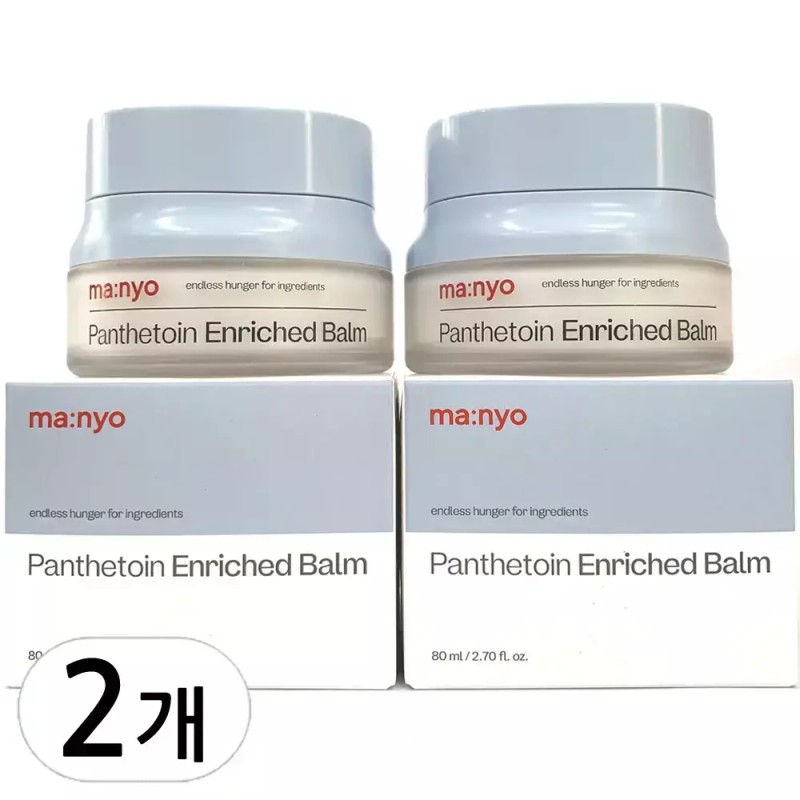 Witch's Pouch 마녀공장 판테토인 인리치드 밤 80ml 2개 Witch's Factory