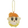 Unic CS-0088D Crayon Shin-chan Beanbag Mascot with Ball Chain, Kids