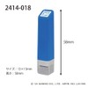 Kodomo no Kao 2414-018 Sanrio One Point Self Inking Stamp