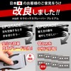 miaX Premium 2.0 Ceramic Scraper with 8 Replacement Blades for