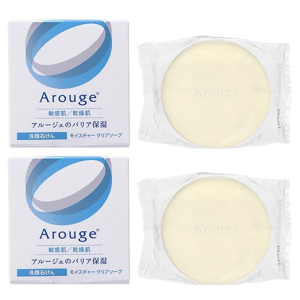 [Set] Arouge Moisture Clear Soap, 2.1 oz (60 g), Set