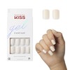 KISS Gel Fantasy Press On Nails, Nail glue included, 'Bookworm',