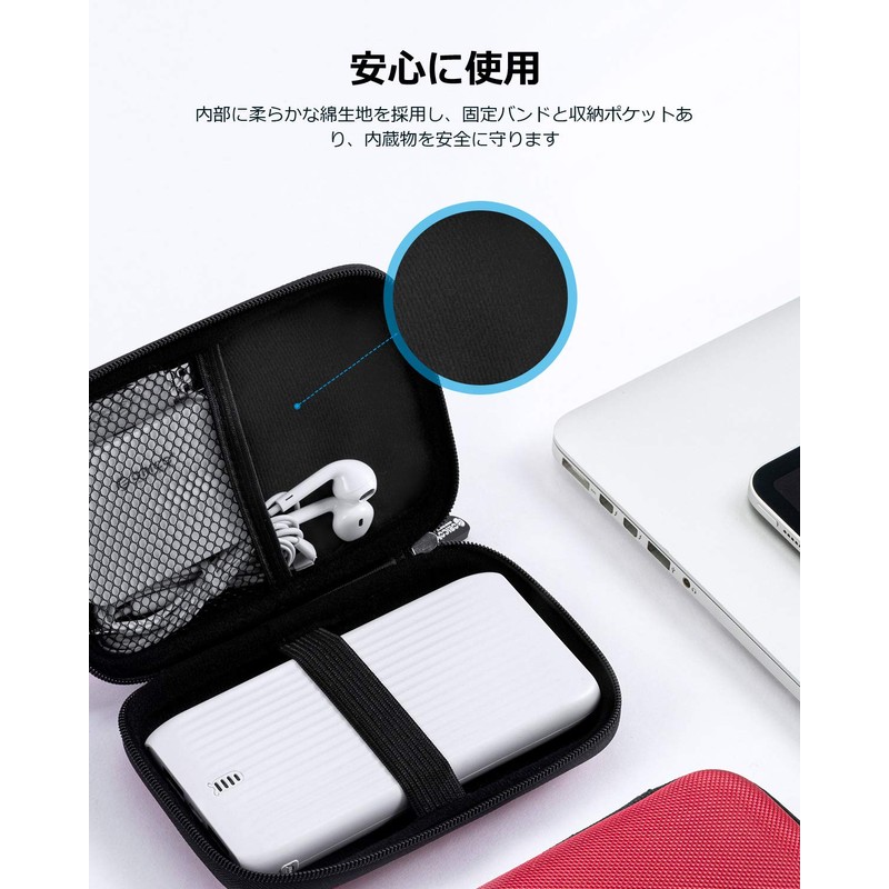 ORICO PHD-25 2.5-inch Hard Disk Storage Case, Portable Hard Drive