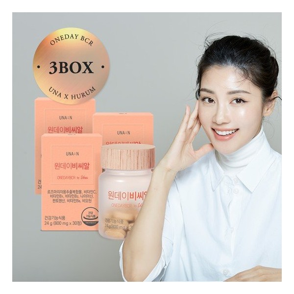 Hurum YunaN One Day BCR 3 Boxes Rosemary Grapefruit Extract