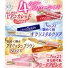 Crystal Lip 25 Freesia Pink Hyaluronic Acid Collagen Peptide Formulated