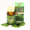 Ribeto Ginkgo Leaf Extract Plus, 30 Day Supply, Made in