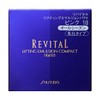 Shiseido REVITAL Lifting Emulsion Compact (Refill) PK10