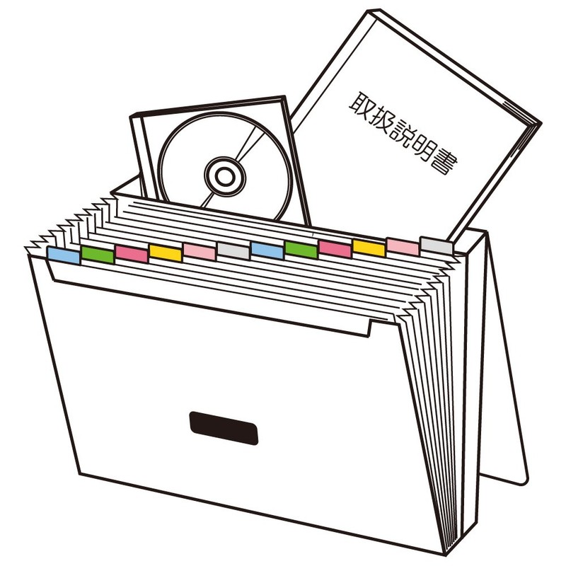 リヒトラブ ドキュメントケース A4 ライトブルー G5601-14