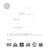 Tomo Corporation Lunch Bag, Natural, Size: 1.4 x 13.0 x