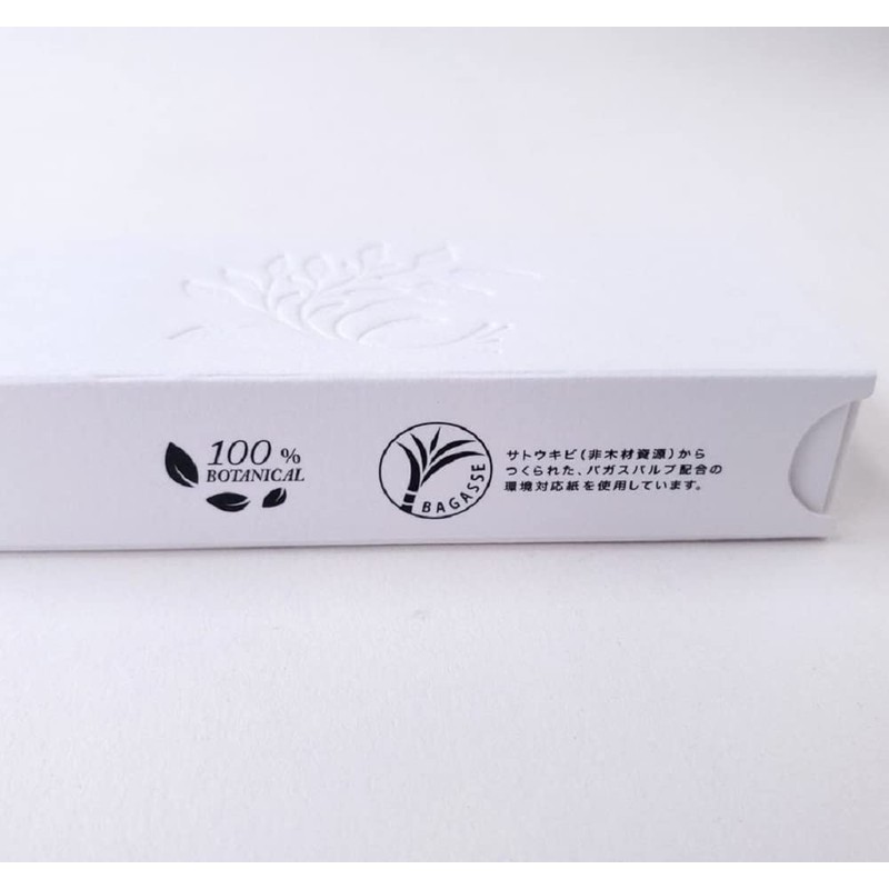 Kikujudo Incense White Sage from California 100% Natural Stick Purification