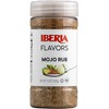 Iberia Mojo Rub, 5 oz, All Purpose Seasoning, Flavorful Dry