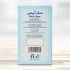 Alkhair Individual Sugar Packets for Coffee – White Sugar 100