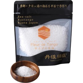 ［ 丹後絹塩 公式 ］ 塩 天然塩 【 希少な大粒の塩 平釜製法 の 自然塩 】 おにぎりにも ミネラルたっぷり 京丹後 夕日ヶ浦の 海水塩 フルール・ド・タンゴ（丹後の花） フルールドセル 100g