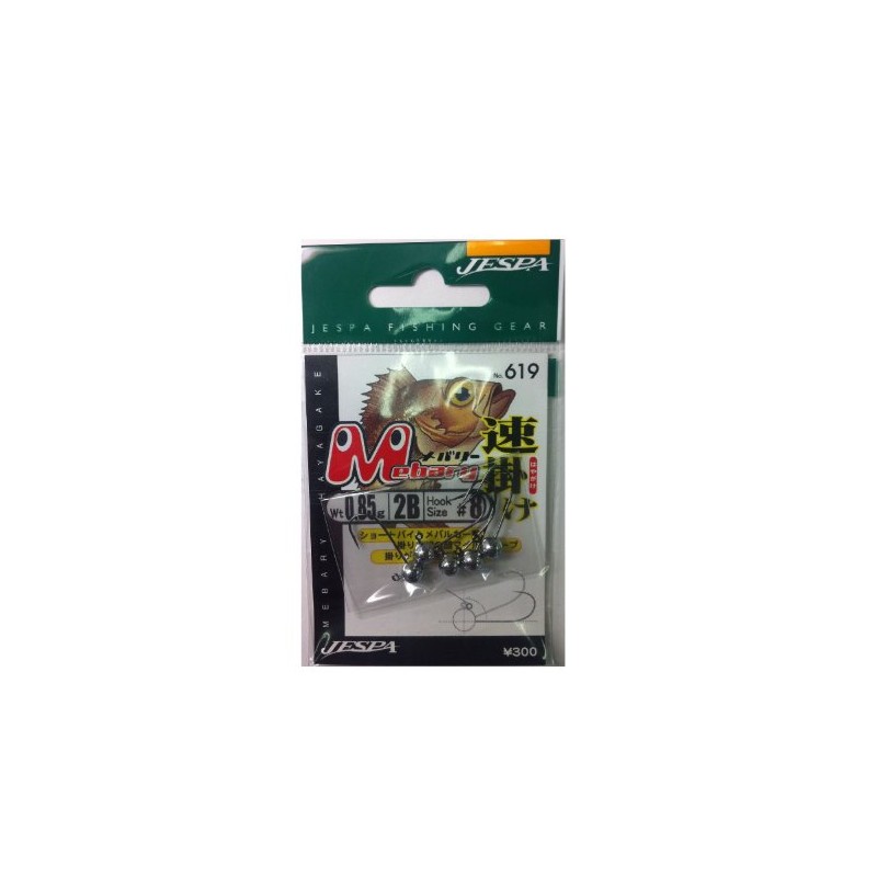 YARIE 619 J Mebari Hayakaka 2B-0.85g