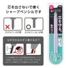 Pentel XPP505-GV Orens Mechanical Pencil, 0.5mm, Very Purple, 5 Pens