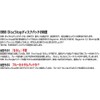 BBB Brake Pads DiscStop BBS-48, Blue