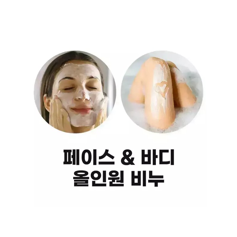 Aqua 아쿠아 휩 클렌징 세수 비누 20개 세안 대용량 [[AA1]