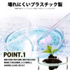 HIRAISM Petri Dish, Plastic Petri Dish with Lid, Laboratory Supplies,