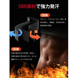 [PROIRON] Sweat Belt, Black & Orange, black / orange