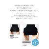 Sowan Arm Cover for Both Hands, 2 Set of 2,