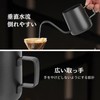 Hanmir Coffee Server, Coffee Pot, 8.5 fl oz (250 ml),