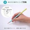 Sakura Crepas GE2B6-C Shikakata Pencil, Elementary School Stationery, 2B, Hexagonal