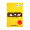 HOLIAKI Heart In Rubber Band #16 500g 500-16R Red