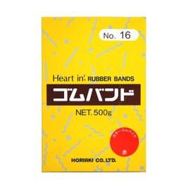 HOLIAKI Heart In Rubber Band #16 500g 500-16R Red